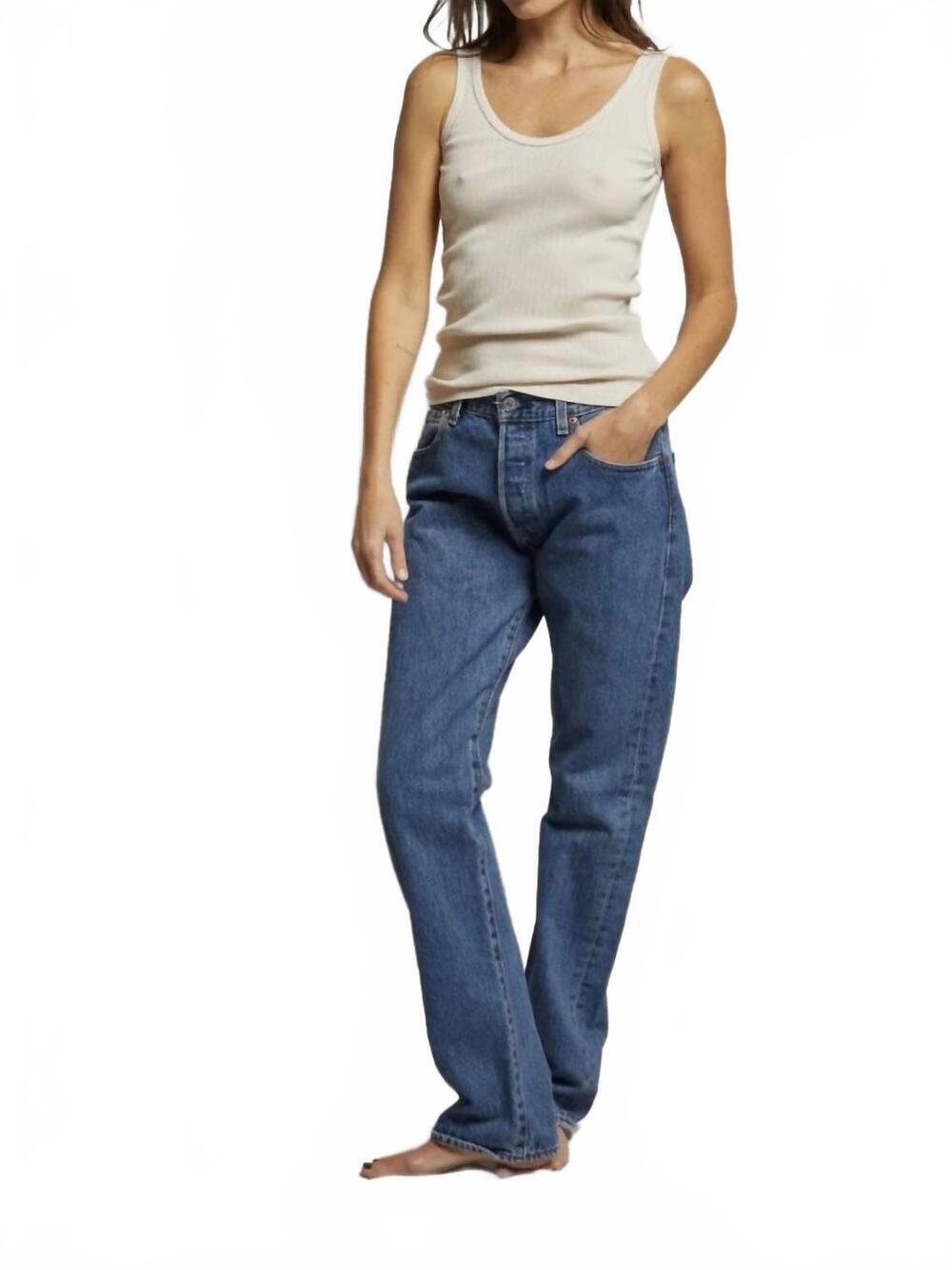 NEW PERFECTWHITETEE ella variegated rib tank in sugar